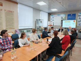 Инвестируем в будущее