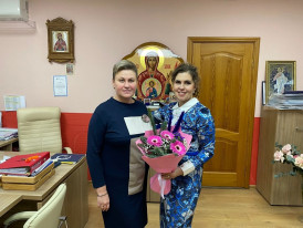 Поздравляем!