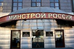 Минстроем утверждены минимальные требования к отделочным работам на объекте долевого строительства