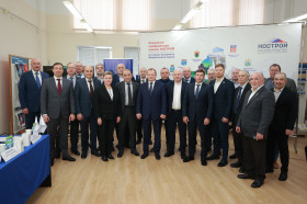 Директор Ассоциации "СРО "СКВ" Анна Леонова приняла участие в Окружной конференции СРО по Северо-Западному федеральному округу